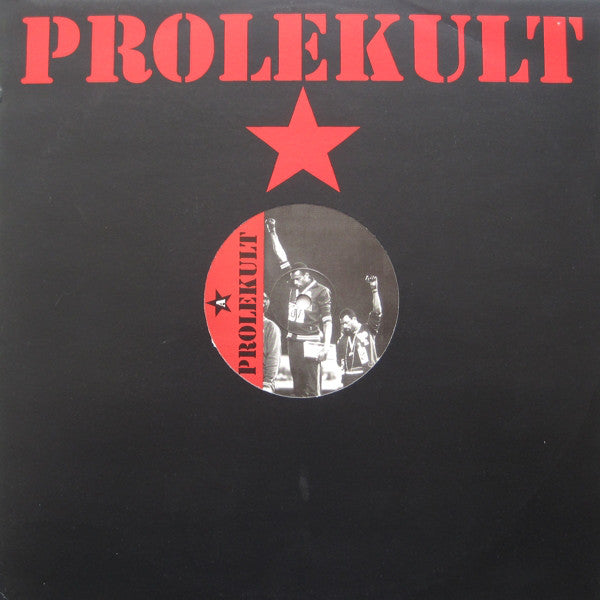 Bekkou : Hi Lite (12")