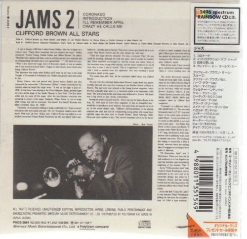 Clifford Brown All Stars : Jams 2 (CD, Album, Ltd, RE, RM, Pap)
