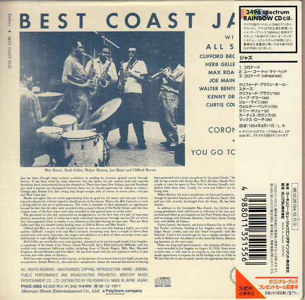 Max Roach, Herb Geller, Walter Benton, Joe Maini, Clifford Brown : Best Coast Jazz (CD, Album, Ltd, RE, RM, Pap)