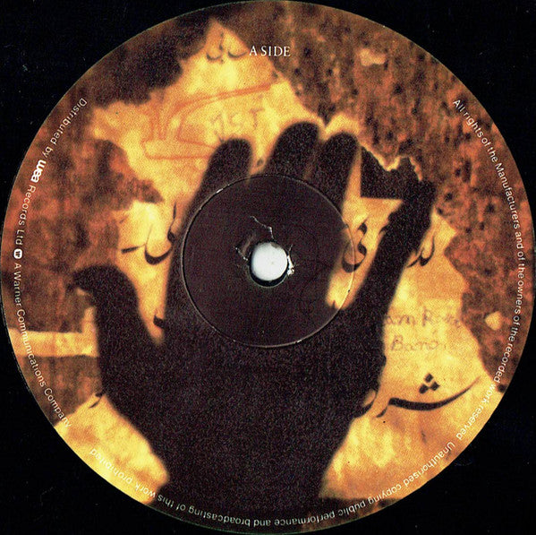Howard Jones : Life In One Day (12", Single, EMI)