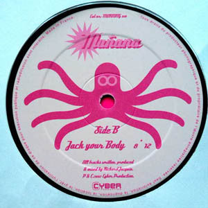 Digital System : Rule The Universe EP (12", EP)