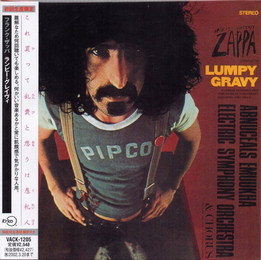 Frank Zappa : Lumpy Gravy (CD, Album, Ltd, RE, RM, Pap)