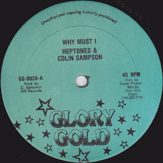Heptones* & Colin Sampson, Roman Stewart : Why Must I / If You Should Lose Me (12", Mixed)