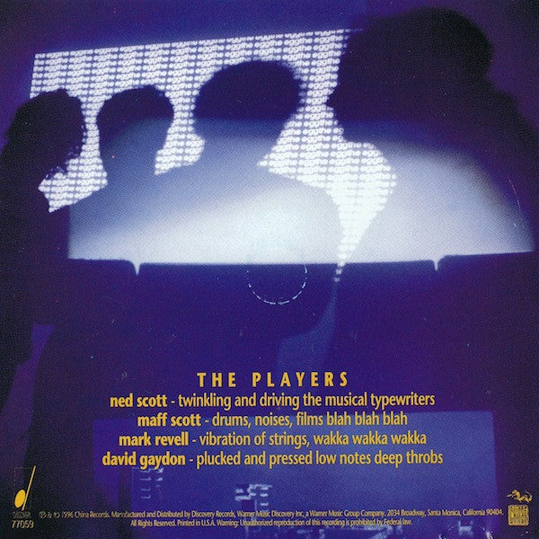The Egg : Albumen (CD, Album)