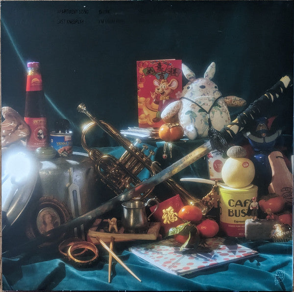Really From : Really From (LP, Album, Ltd, Yel)