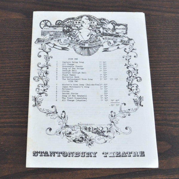 Stantonbury Campus Drama Group : All Change (LP)