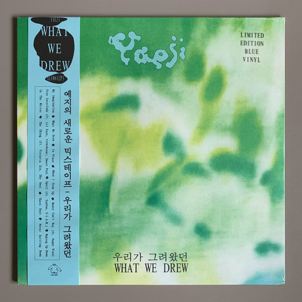 Yaeji : What We Drew = 우리가 그려왔던 (LP, Album, Ltd, Ann)