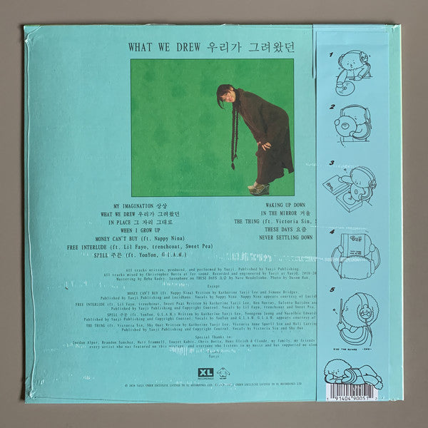 Yaeji : What We Drew = 우리가 그려왔던 (LP, Album, Ltd, Ann)