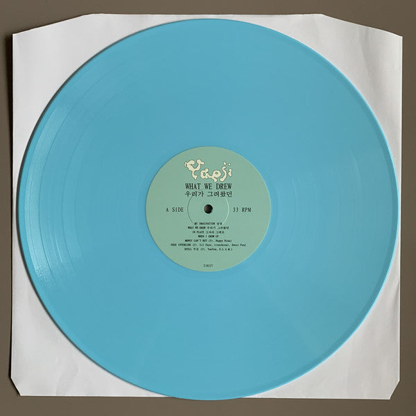 Yaeji : What We Drew = 우리가 그려왔던 (LP, Album, Ltd, Ann)