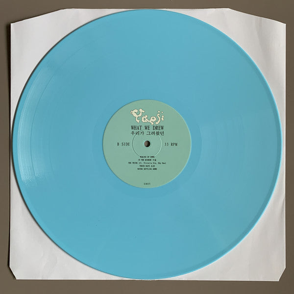 Yaeji : What We Drew = 우리가 그려왔던 (LP, Album, Ltd, Ann)