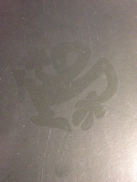 Plastikman : Sickness (12",45 RPM)