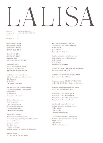 Lisa (154) : Lalisa (CD, Single, Bla)