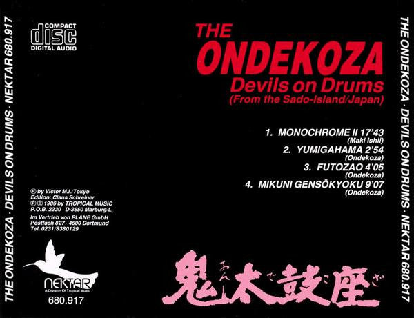 Ondekoza : Devils On Drums (From The Sado-Island / Japan) (CD, Album)