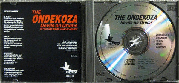Ondekoza : Devils On Drums (From The Sado-Island / Japan) (CD, Album)