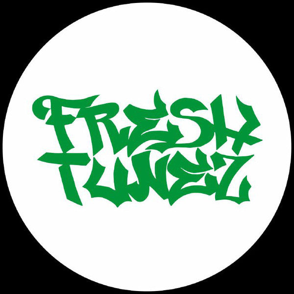 Dj Gerald : For President (12",33 ⅓ RPM)