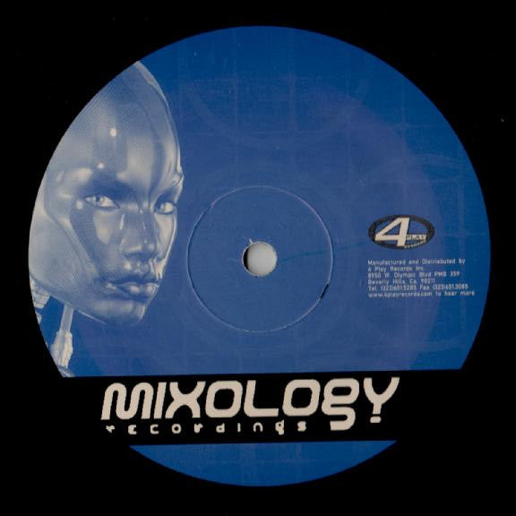 Cormano : Me Interesa (12")