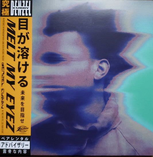 Denzel Curry : Melt My Eyez See Your Future (LP, Album, Ltd, Ora)