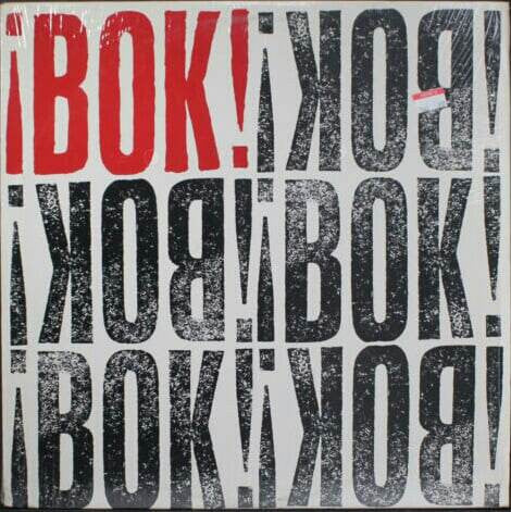 ¡BOK! : ¡BOK! (12", EP)
