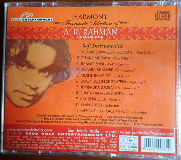 A.R. Rahman : Volume One (CD)