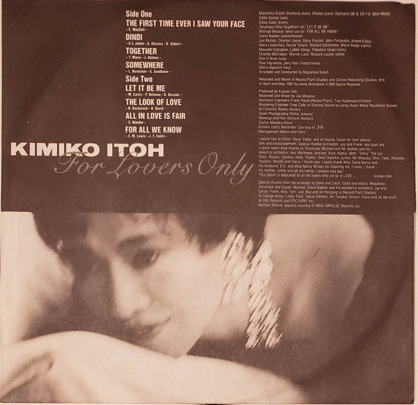 Kimiko Itoh : For Lovers Only (LP, Album)