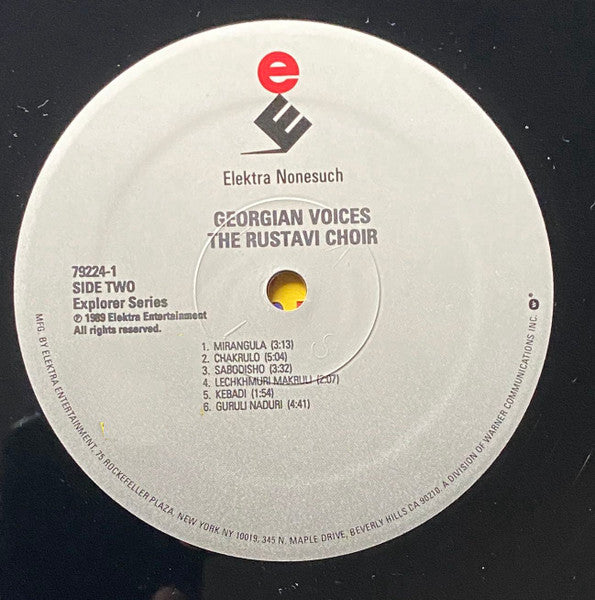 Rustavi Choir : Georgian Voices (LP, Comp)