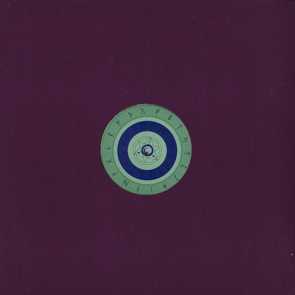 Mirko Loko : Featuring (12",33 ⅓ RPM)