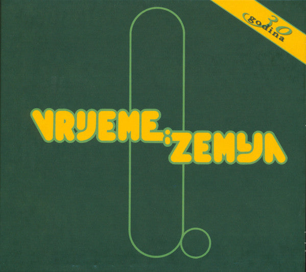 Vrijeme I Zemlja : Vrijeme I Zemlja (CD, Album, RM)