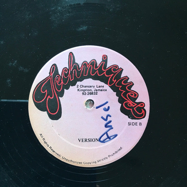 Papa San : Listen To Me (12", Single)