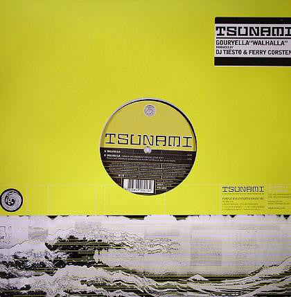 Gouryella : Walhalla (12",45 RPM)