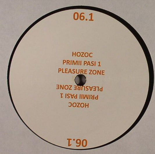 Hozoc : Primii Pasi 1 (12",33 ⅓ RPM)