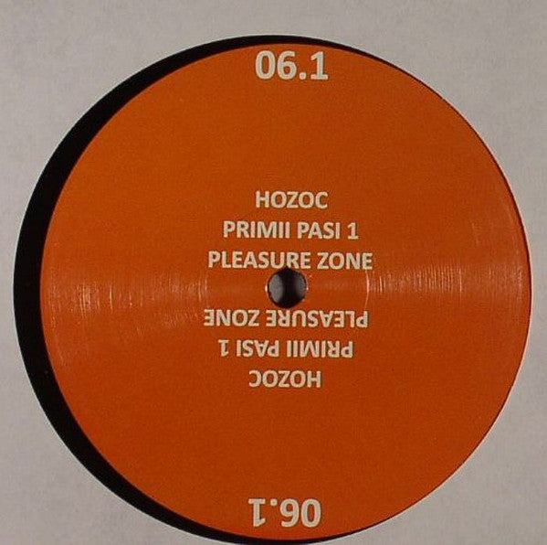Hozoc : Primii Pasi 1 (12",33 ⅓ RPM)