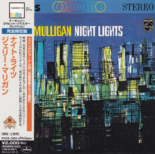 Gerry Mulligan : Night Lights (CD, Album, Ltd, RE, RM, Pap)