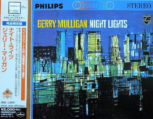 Gerry Mulligan : Night Lights (CD, Album, Ltd, RE, RM, Pap)