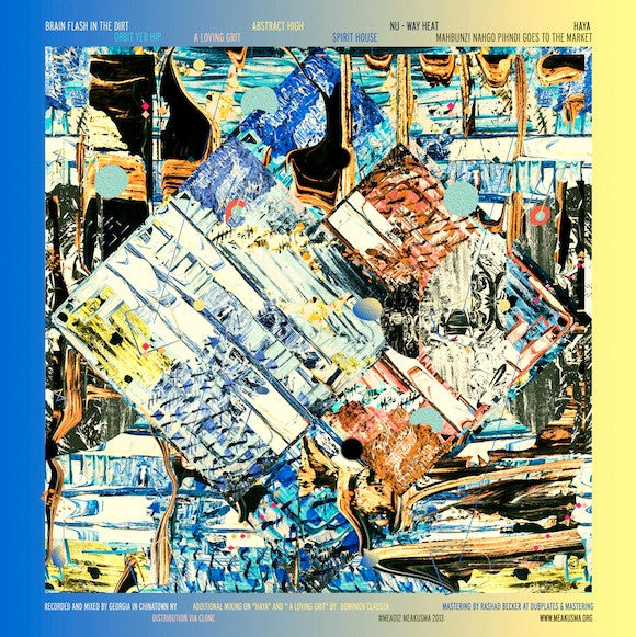 Georgia (12) : Like Comment (LP)