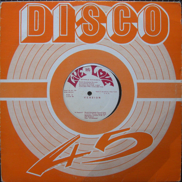 Home T : Out Of My Mind (12")