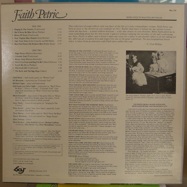 Faith Petric : Faith Petric (LP, Album)