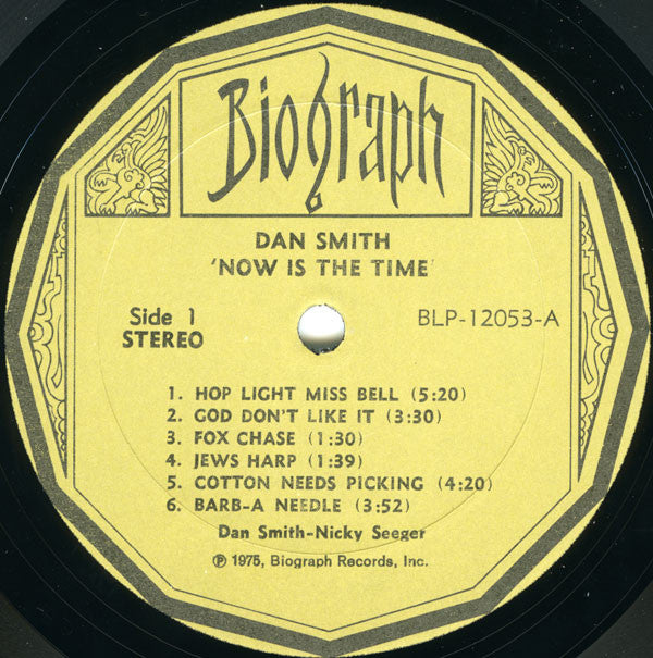 Dan Smith (10) : Now Is The Time (LP, Album)