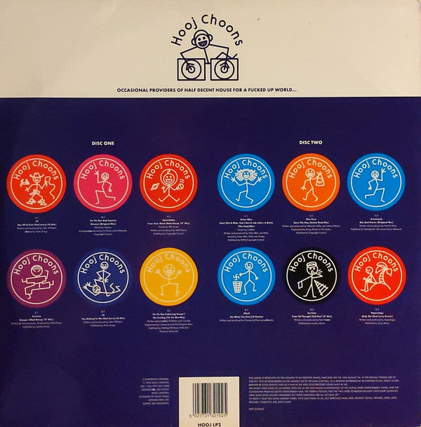 Various : Some Of These Were Hooj...Two (LP,Compilation)