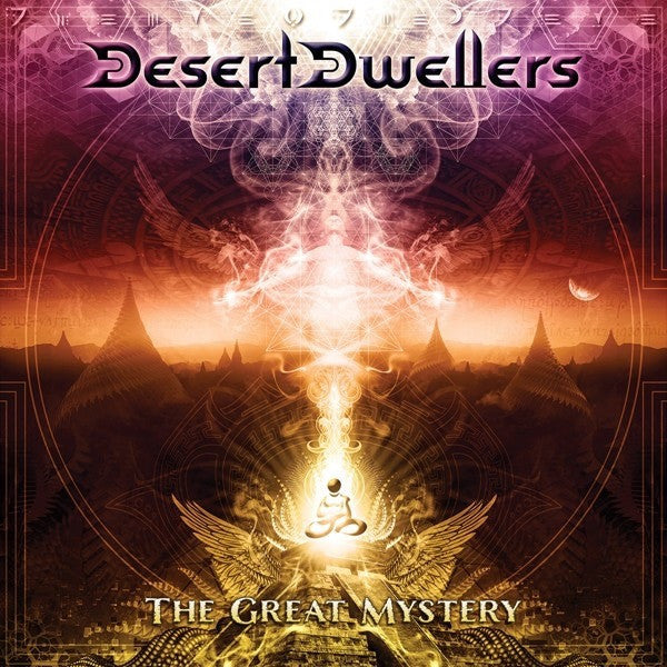Desert Dwellers : The Great Mystery (CD, Album)