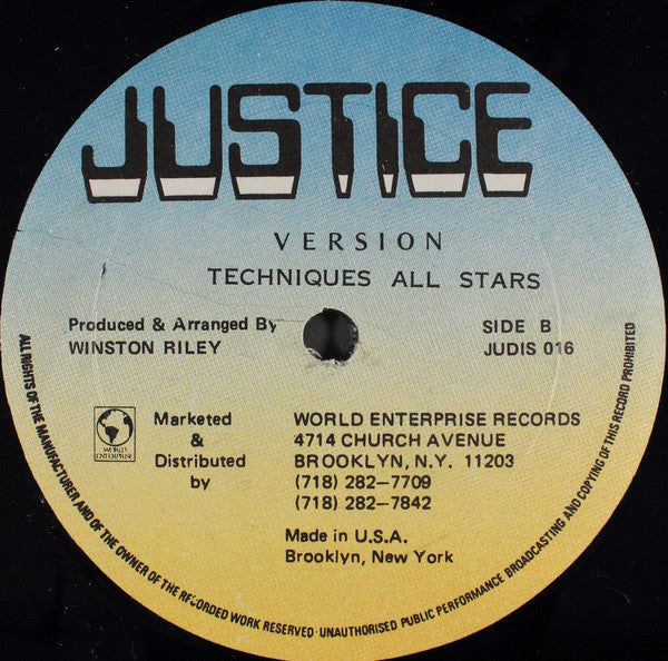 Papa Biggy & Admiral Tibet : Love Boat (12")