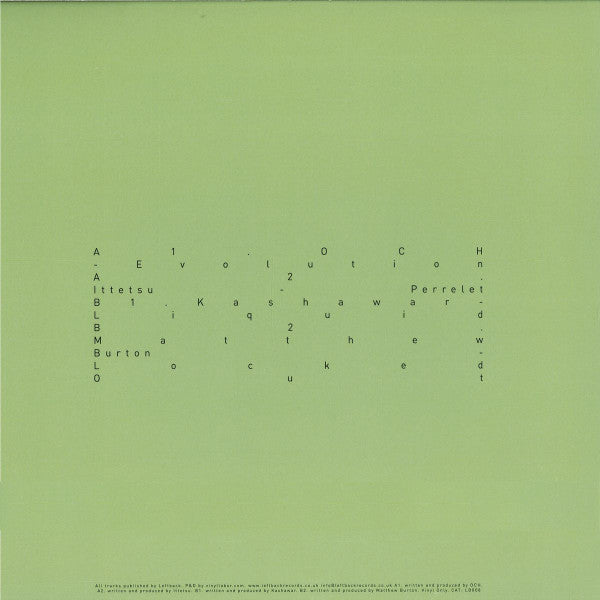 Various : Leftback Vol 1 Sampler Part 2 (12", Smplr)