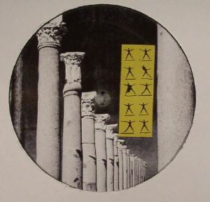 Minimal Violence : Untitled EP (12", EP)