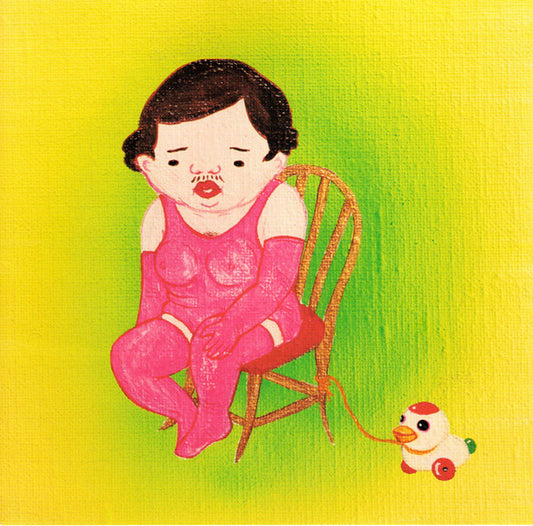Jim O'Rourke : Insignificance (CD, Album)