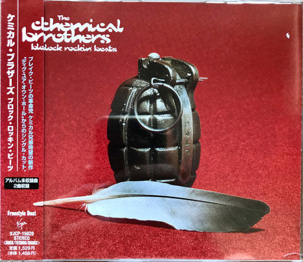 The Chemical Brothers : Block Rockin' Beats (CD, Maxi)