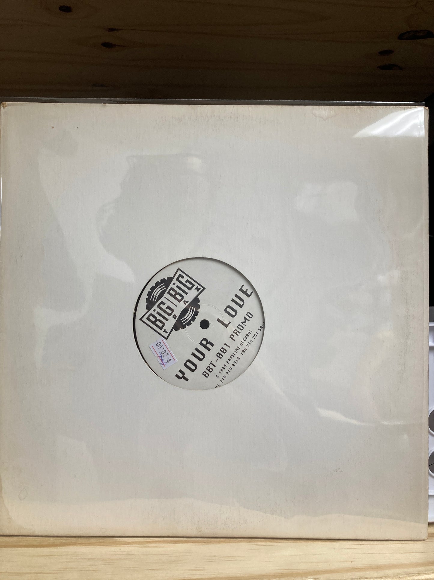 Insatiable - Your Love - Vinyl EP