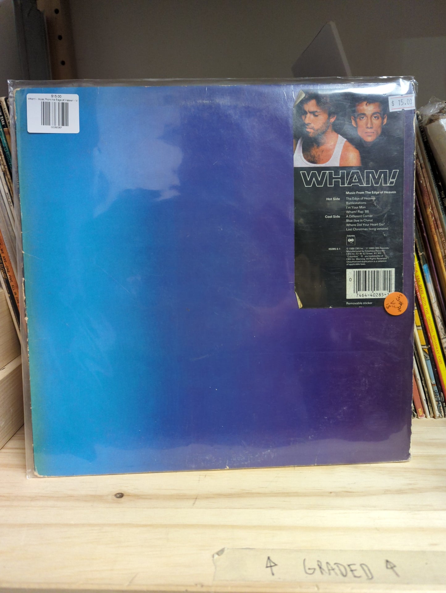 Wham! - Music From the Edge of Heaven - Vinyl LP