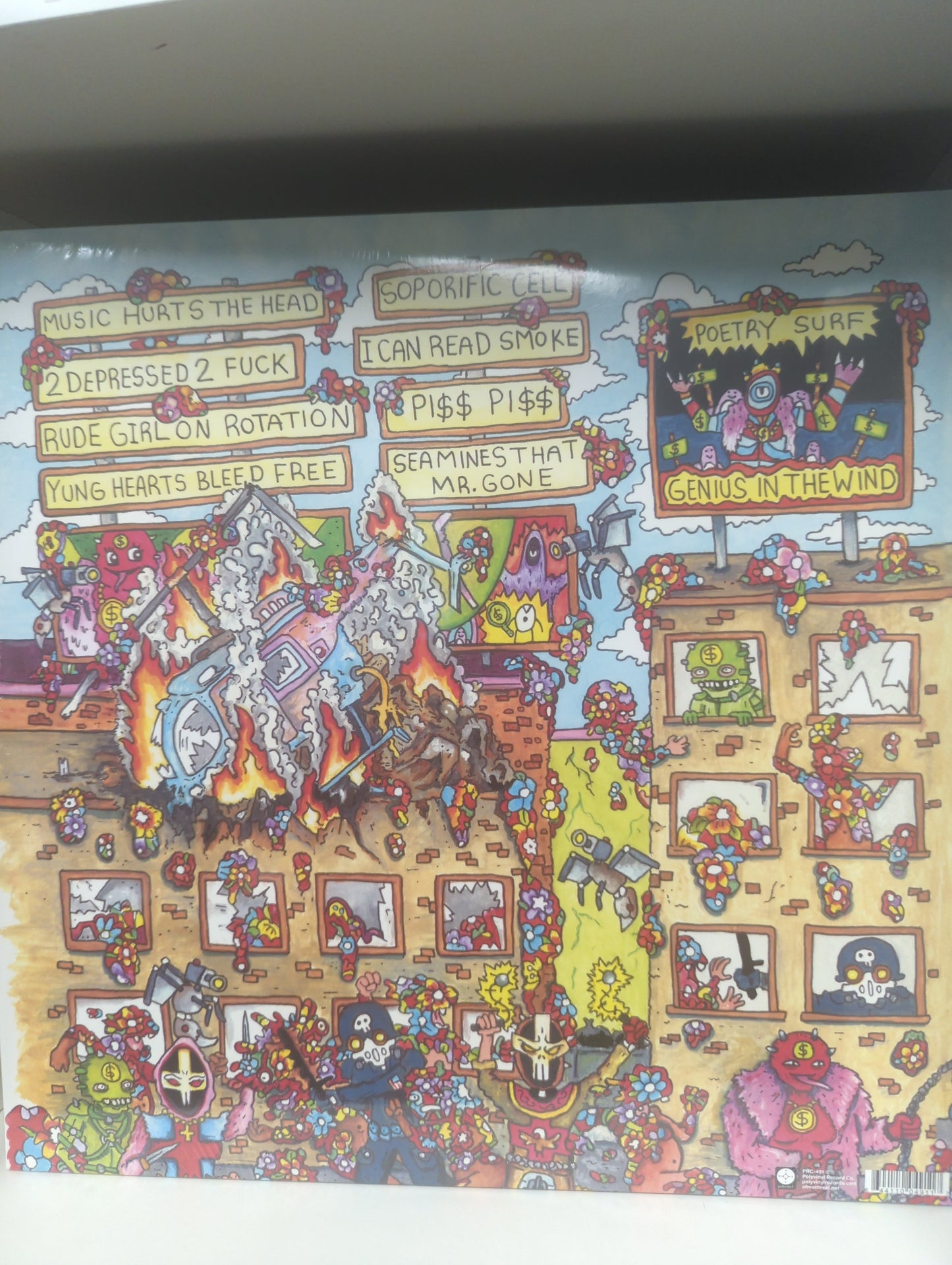 Of Montreal - Lady on The Cusp 12" Vinyl LP