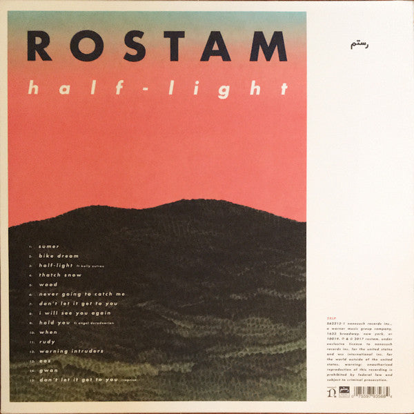 Rostam : Half-Light (2xLP, Album)