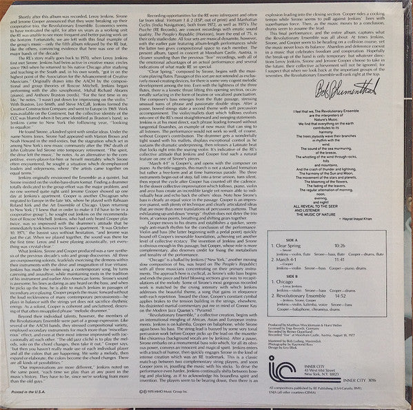 Revolutionary Ensemble* : Revolutionary Ensemble (LP, Album)