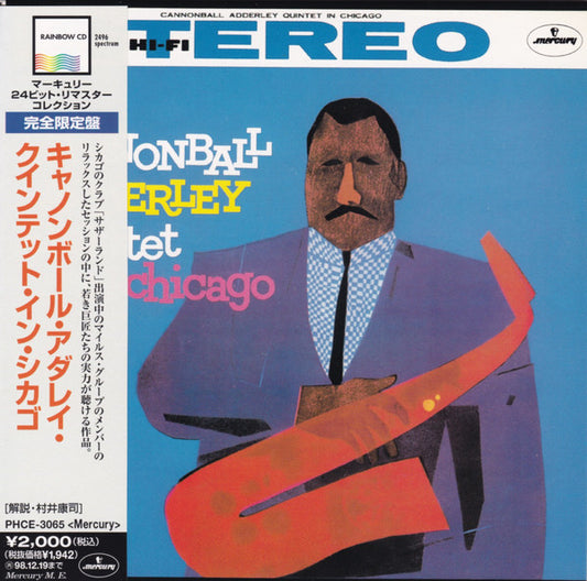 The Cannonball Adderley Quintet : In Chicago (CD, Album, Ltd, RE, RM, Car)